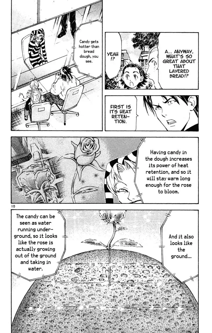 Yakitate Japan Chapter 102 11